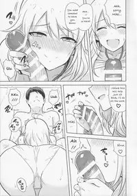 (C88) [PLANT (Tsurui)] Oshiete MY HONEY 2 Zenpen (THE IDOLM@STER) (English) [PrettyBoy]