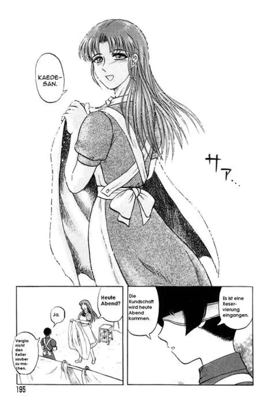 Mai-chan´s daily life