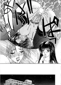 [Miyabi Tsuzuru] En Yoku