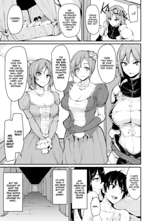 Tales of a Harem in Another World CH.1-3 + extra