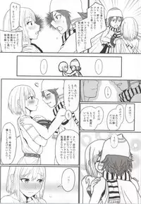 (C86) [Lithium (Uchiga)] Dainiji Lindow Obikiyose Daisakusen!! -Mission Complete!- (GOD EATER)