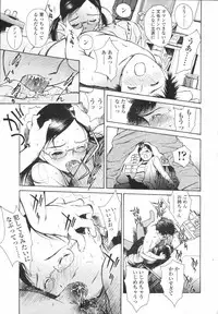 [H-magic] Wild Berry