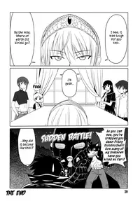 (C73) [Shikitenshi (Shironeko Sanbou)] Inubon (Princess Resurrection) [English] [rookie84]