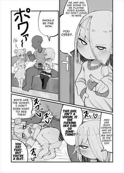 Kuso Aniki ga "Saimin" toka Iidashita. | My jerk of an older brother started talking about "Hypnosis" or something.