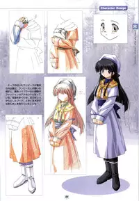 [Studio Mebius] SNOW ART WORKS