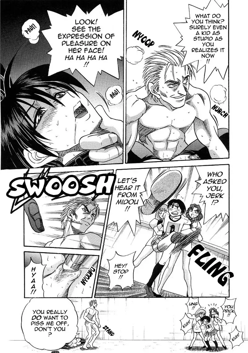 Michael Keikaku CH19 - The Prince