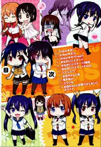 [Saegusa Kohaku] KURO-SiS -Black Sisters-