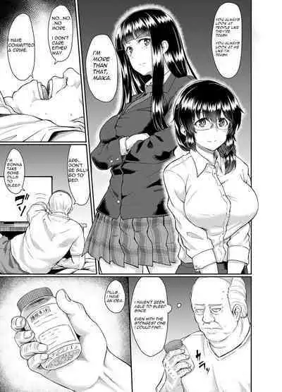 Old teacher fuck Aoki's sisters