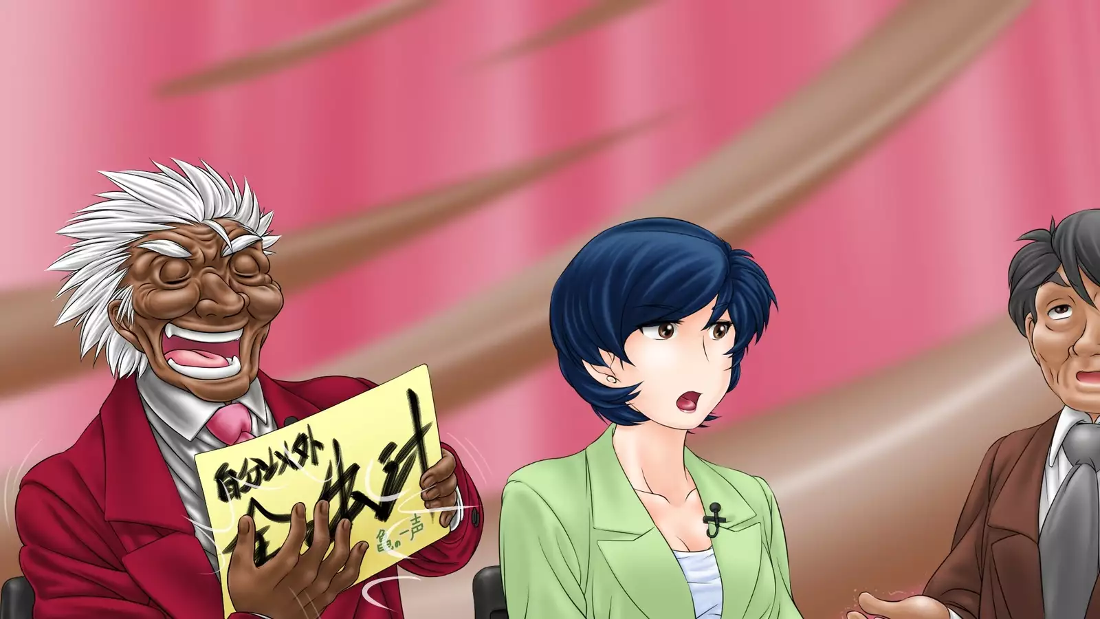 Sakura no Mitsu ~Hajimari~