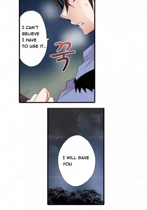 Shameful Vending Machine Ch.1-12