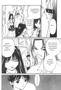 [Himuro Serika] Mizu no Yuuwaku 3 [English] [Incomplete]