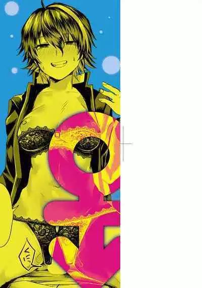 Nyotaika Heaven | 女體化天國