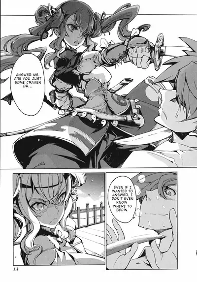 Eiyuu Senki - The World Conquest | FULL