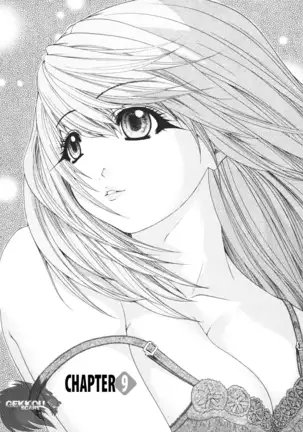 Kininaru Roommate Vol.4