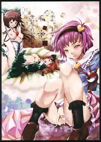 (C79) [Senkou Campanella (Haruhina Murasaki)] Touhou Enbushuu (Touhou Project)