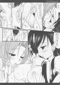 (SC31) [D.N.A.Lab (Miyasu Risa)] Classic2 (Various)