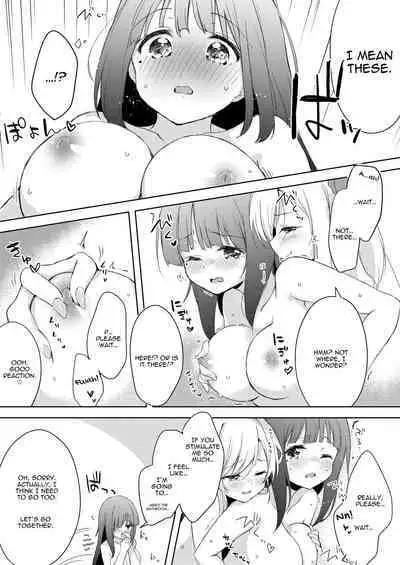 Chichichichichichi Oppai Yuri Goudoushi | Titititititty Breasty Lesbian Joint Publication