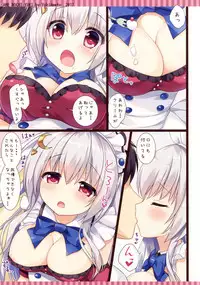 [Ame nochi Yuki (Ameto Yuki)] Maid Blanc wa Ikaga desu ka? [Digital]