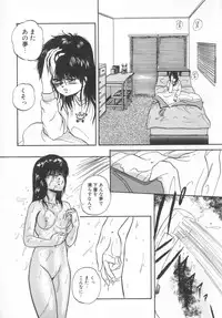 [Kazusa Shima] Hard Breeder