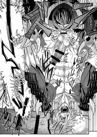 [Zuluchin (Daisuke)] Ketsuniku no Tekkai (Touken Ranbu) [Chinese] [Digital]