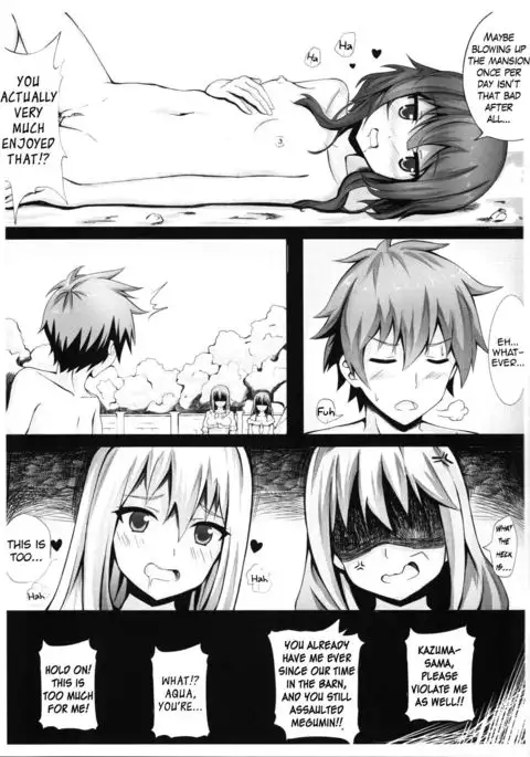 Giving ○○ to Megumin in the Toilet! {Hennojin}