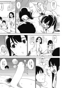 COMIC HOTMILK 2017-03 [Digital]