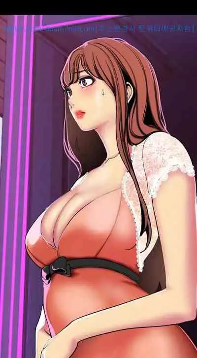 A Wonderful New World Ch.30/?