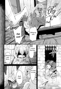 [Narusawa Kei] Boukoku Maou no Hoshihiko-kun Ch. 1-2 [English]