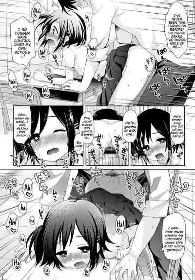 Toro Toro Muchuu | Melty Melty Ecstasy Ch. 1-8