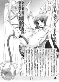 [Jam Kingdom] Eternal Gold