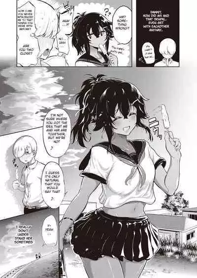 10,000 Bon no Gomu - 10,000 Rubbers