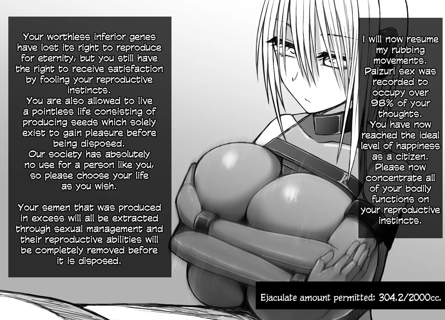 X-gata Shasei Kanri Android