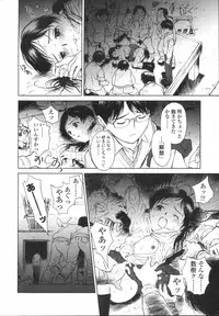 [H-magic] Wild Berry