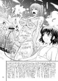 (SC52) [Garyuh-Chitai (TANA)] Yotogi Banashi (Various) [Digital]