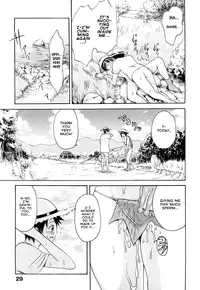 [E-Musu Aki] Mononoke Acme ch.1-2 & 11 [English] =amailittlething=