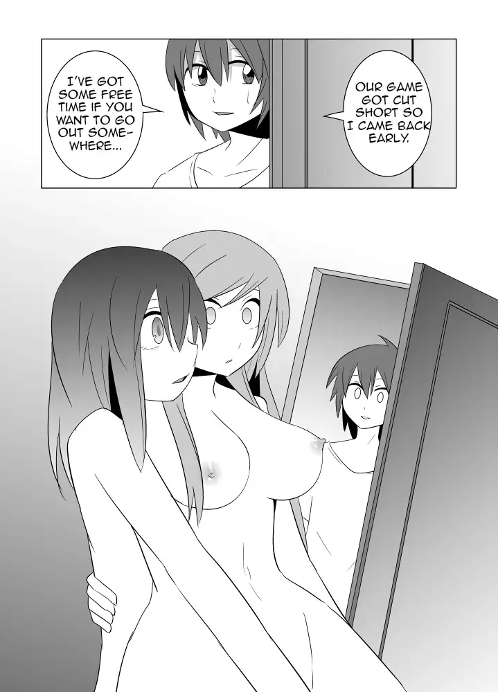 Watashi no Nii-san wa... | My older Brother... Ch. 1-6 Complete