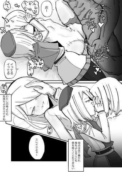 [namako production] Beautiful Body Double Banged by Thugs