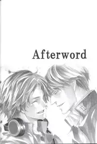 (C75) [PROMENADE (Shibao Kenta)] Eraser (Persona 4) [English]