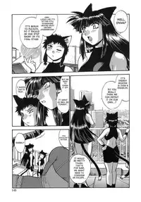 [Manabe Jouji] Tail Chaser 2 [English] [SaHa]