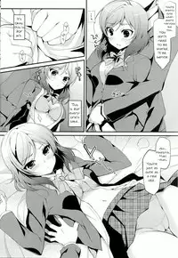 (C86) [Ninokoya (Ninoko)] Maki Live! (Love Live!) [English] {KFC Translations}