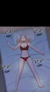 Dark Game Ch.1-14 (English) (Ongoing)