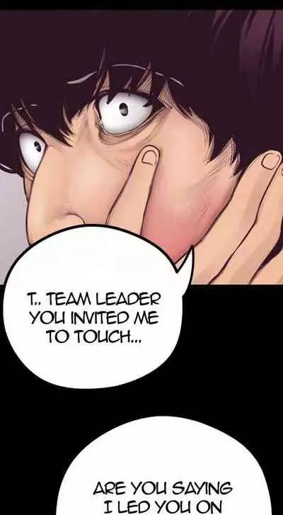 A Wonderful New World Ch.30/?