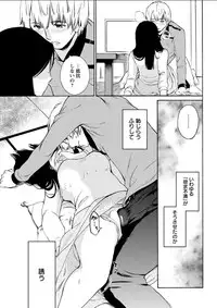 Action Pizazz DX 2018-04 [Digital]