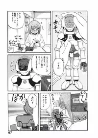 [Nishikawa Rosuke] Love Kome Dendou Fighter