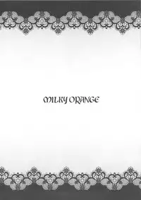 (C84) [sin-maniax (Todoroki Shin)] MILKY ORANGE (To LOVE-Ru)