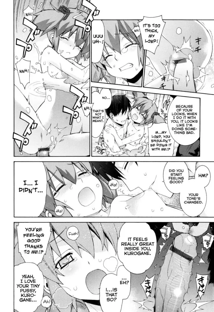 Nuko Miko-tan Chapter 4