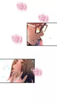 [Park Hyeongjun] Sweet Guy Ch.22-39 (Chinese)