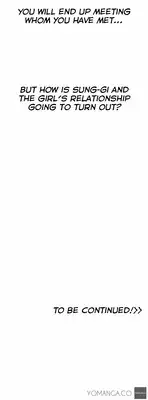 [Husky guy] SStudy Ch.0-31 (English) (YoManga) (Ongoing)