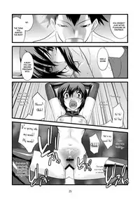 [Ruu Kikaku (Ruuen Rouga)] FARFALLA Tre [English] =SW= [Digital]