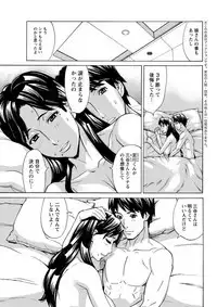 Action Pizazz DX 2019-06